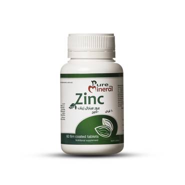 بيور مينرال زنك-Pure Mineral Zinc