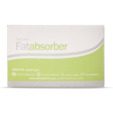 سوليندا فات أبسوربر- SuLinda fat absorber