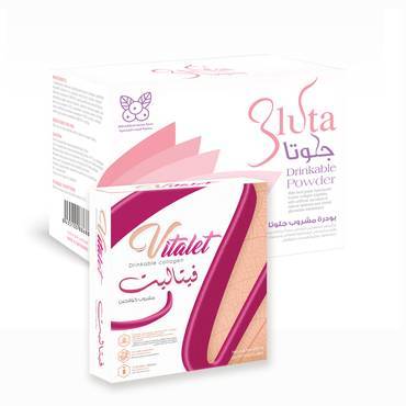 بكج البشره (جلوتا ساشيت - فيتاليت) - Skin Package (Gluta sachet - vitalet)