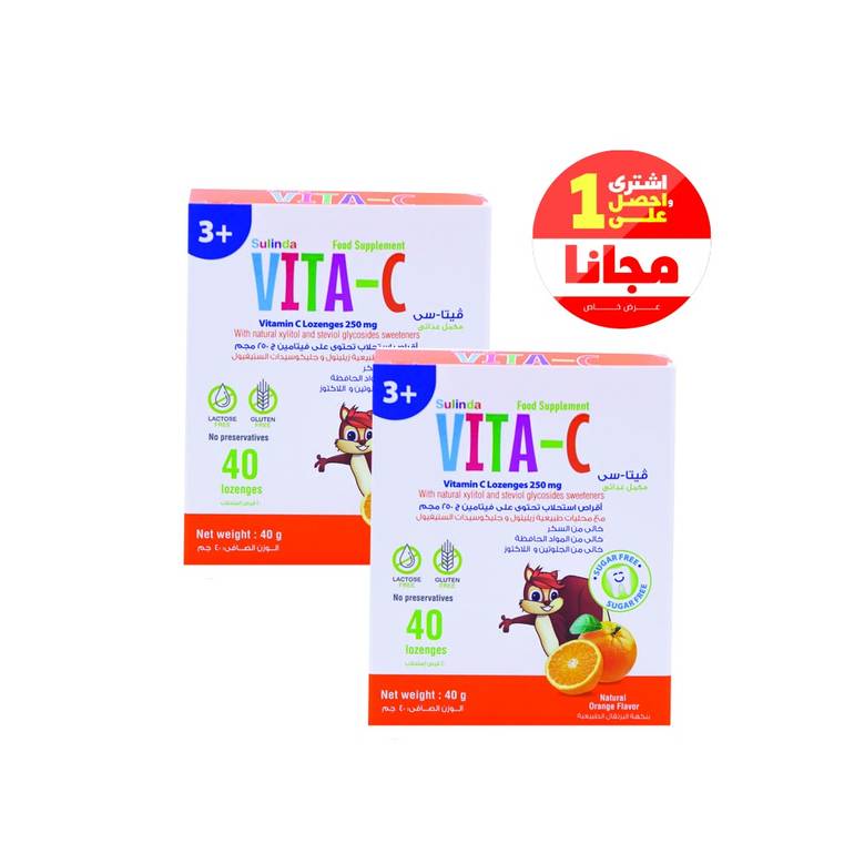 Vita C Vitamin C 250mg Orange Flavor 40 Lozenges