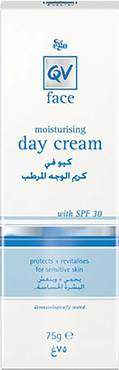 كيو في كريم النهار 75 غرام QV Face day cream