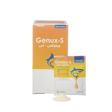 جينوكس - اس Genux-S