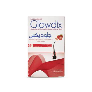  جلوديكس-  Glowdix 60