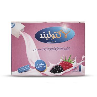 لاكتوليند Lactolind