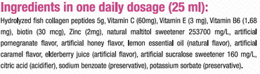 فيتاليت - مشروب الكولاجين  بنكهة الرمان - Vitalet