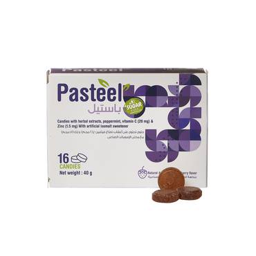 باستيل- بنكهة الفراولة Pasteel