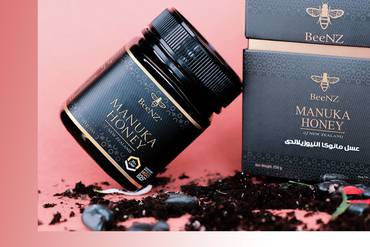  عسل بينز مانوكا+20  manuka beenz honey  250 gm