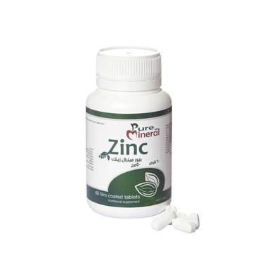 بيور مينرال زنك-Pure Mineral Zinc