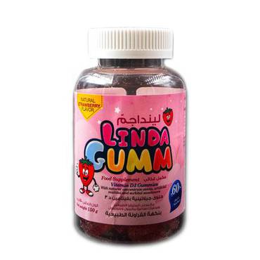 لينداجم- فيتامين د3 فراولة - Linda-Gumm Vitamin D3