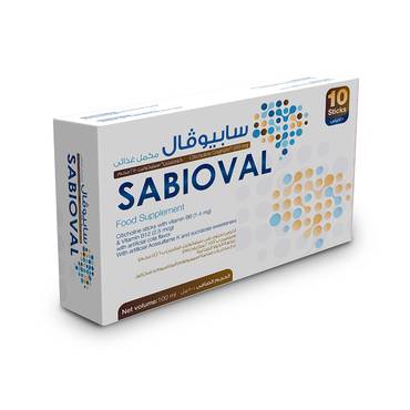 Sabioval-سابيوفال