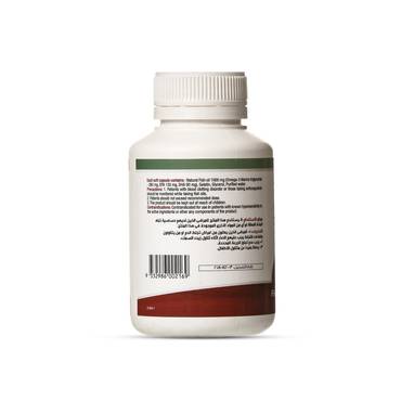 سول أوميت كبسول -  Sulomate Capsule