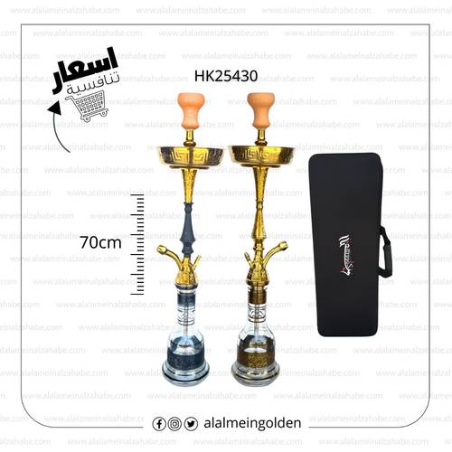 شيشة الزعيم تونسي HK25430