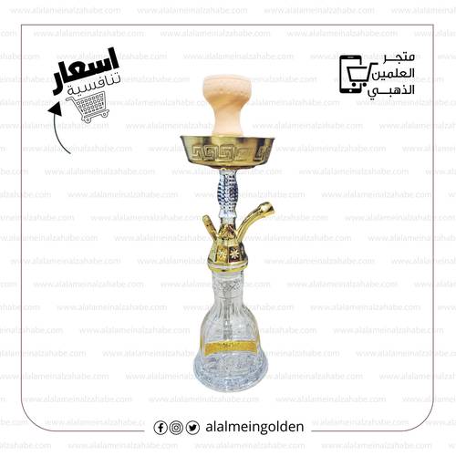 شيشـة الزعيـم تونسي -30
