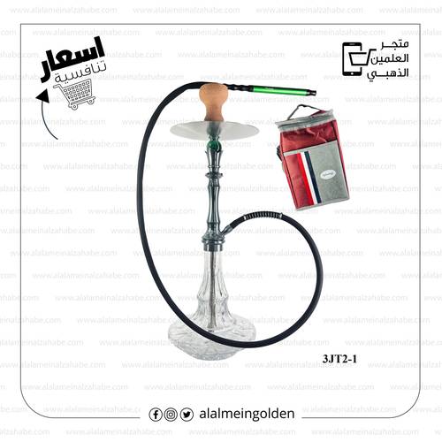 شيشة الزعيم كبير شنطة 3JT2-1
