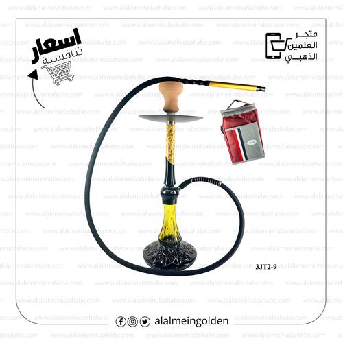 شيشة الزعيم وسط 3JT2-9