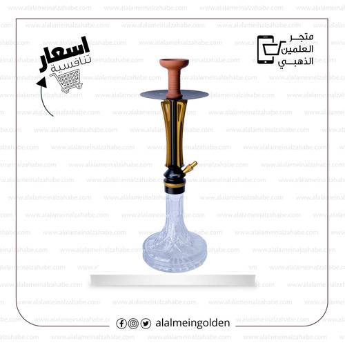شيشة الزعيم كرستال ZM.5