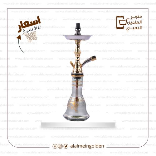 شيشة نحاس-22