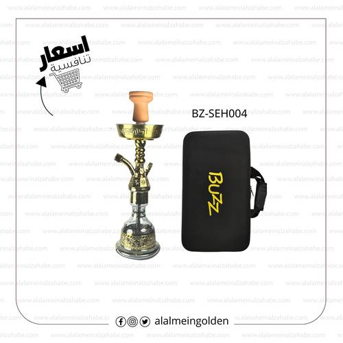 شيشة الزعيم تونسي BZ-SEH004 مقاس 22