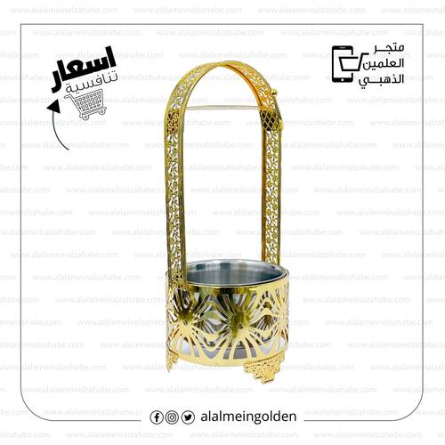 شيال فحم 08