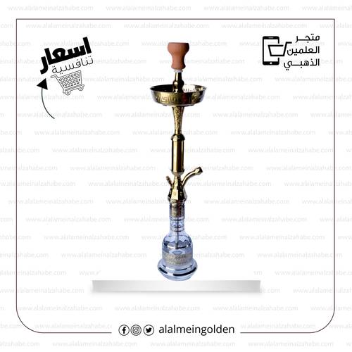 شيشة الزعيم تونسي مقاس ٢٨  ZM-8