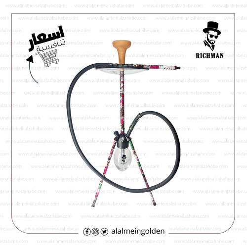 شيشة ريتش مان سبايدر RMD-BAH024-3