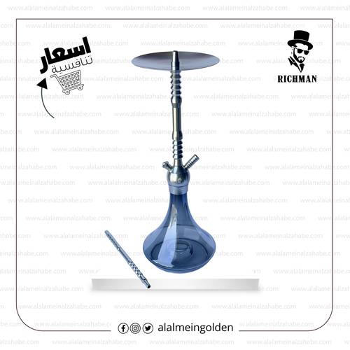  شيشة ريتش مان كريستال RMD-BAH 019