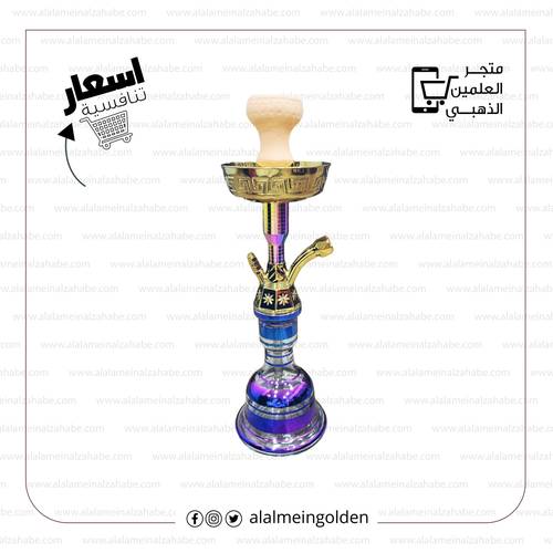 شيشـة الزعيـم تونسي -31