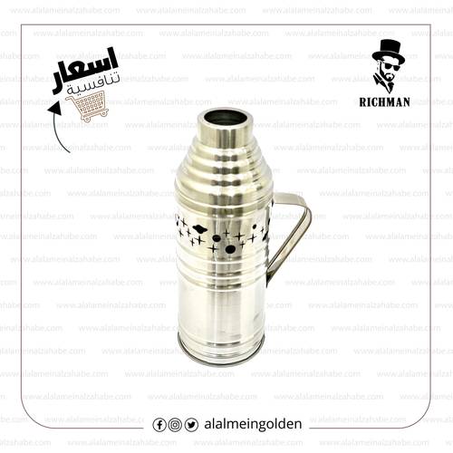 طفاية ريتش RM-BC001