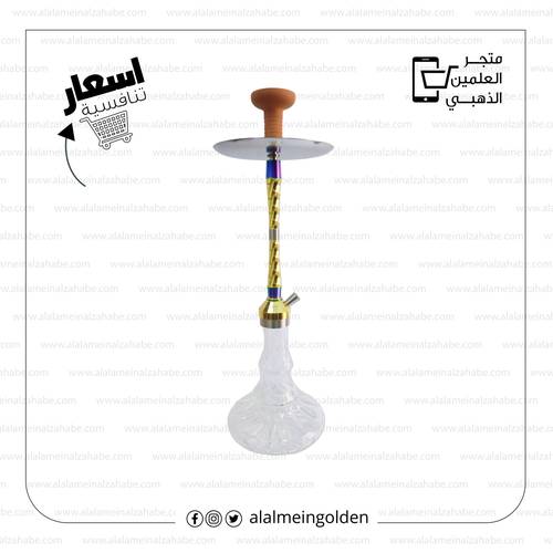 شيشة الزعيم كريستال ZAEEM-104