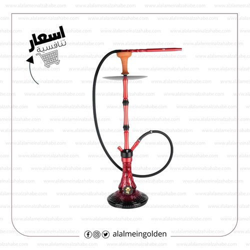 شيشة ريتش مان كريستال    RMD-BAH095-1
