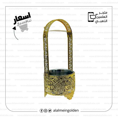 شيال فحم 01
