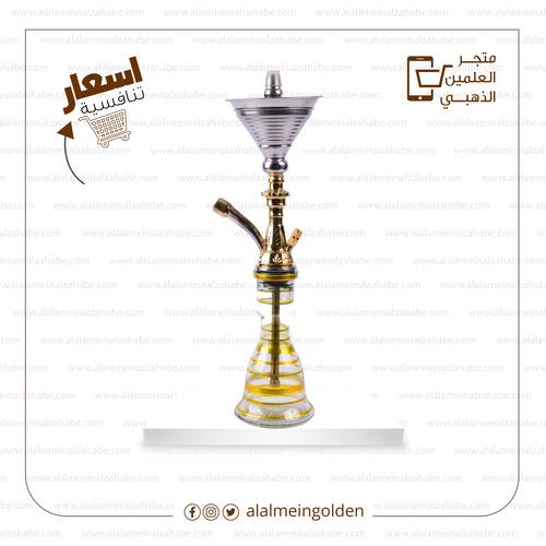 شيشة-عبير-ثلاجة-22