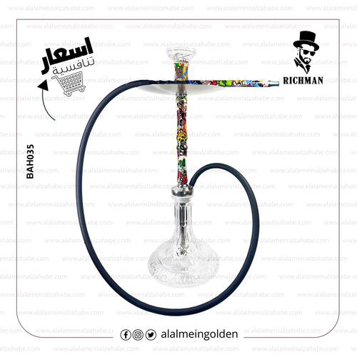 شيشة ريتش مان كريستال BAH035