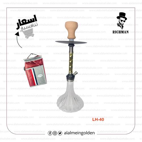 شيشة الزعيم صغير شنطة LH-40