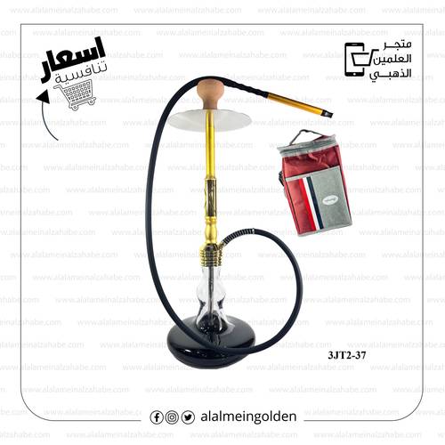 شيشة الزعيم كبير شنطة 3JT2-37