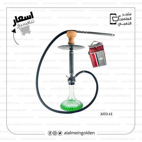 شيشة الزعيم وسط 3JT2-12