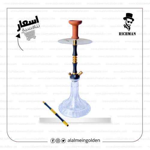شيشة ريتش مان كريستال RML-BRH03