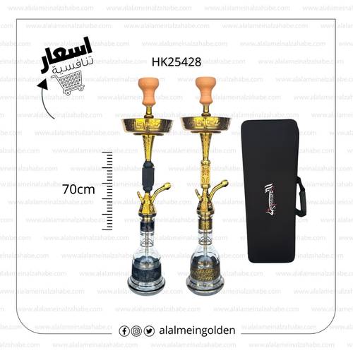 شيشة الزعيم تونسي HK25428