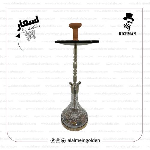  شيشة ريتش مان ديلوكس استانلس  RML-BSSH022