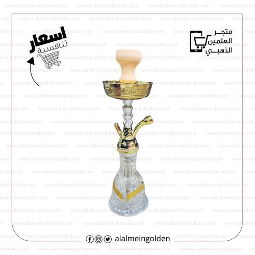 شيشـة الزعيـم تونسي -22