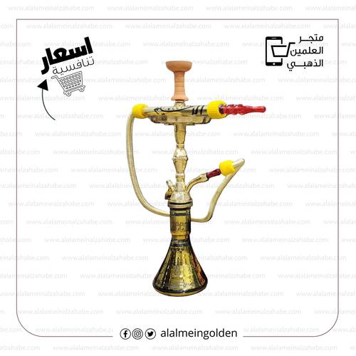 شيشة الزعيم جولد 