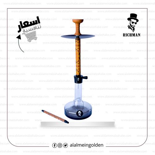 شيشة ريتش مان كريستالRMD 019