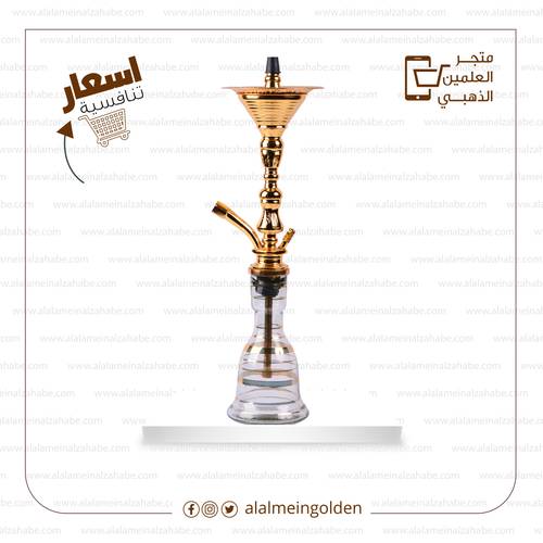 شيشة-موديلات-24-نحاس