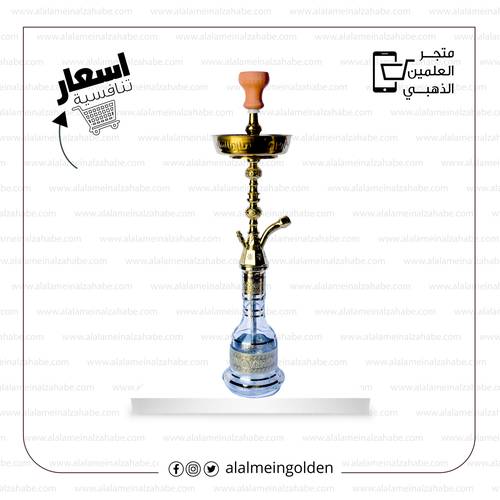 شيشة الزعيم تونسي مقاس ٢٨  zm-31