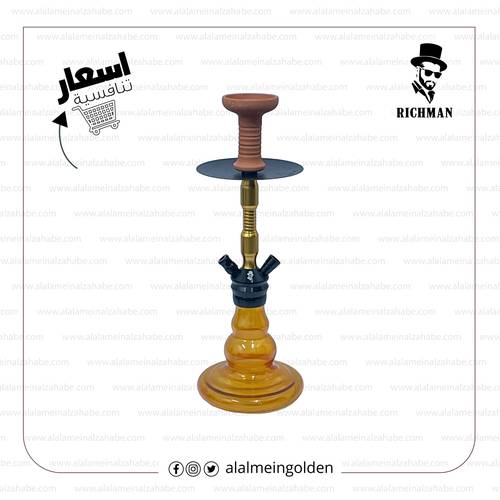 شيشة ريتش مان شنطة RM-SAH050