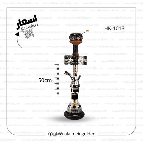 شيشة الزعيم تونسي (22) ماسورة نحاس HK-1013