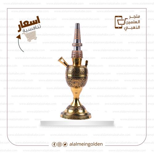 شيشة-عدني-صغير
