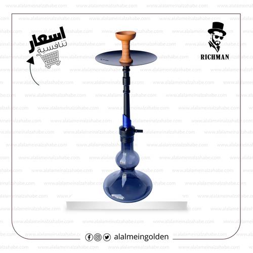  شيشة ريتش مان كريستال   RMD-BAH 054