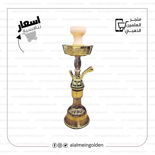  شيشـة الزعيـم تونسي -29