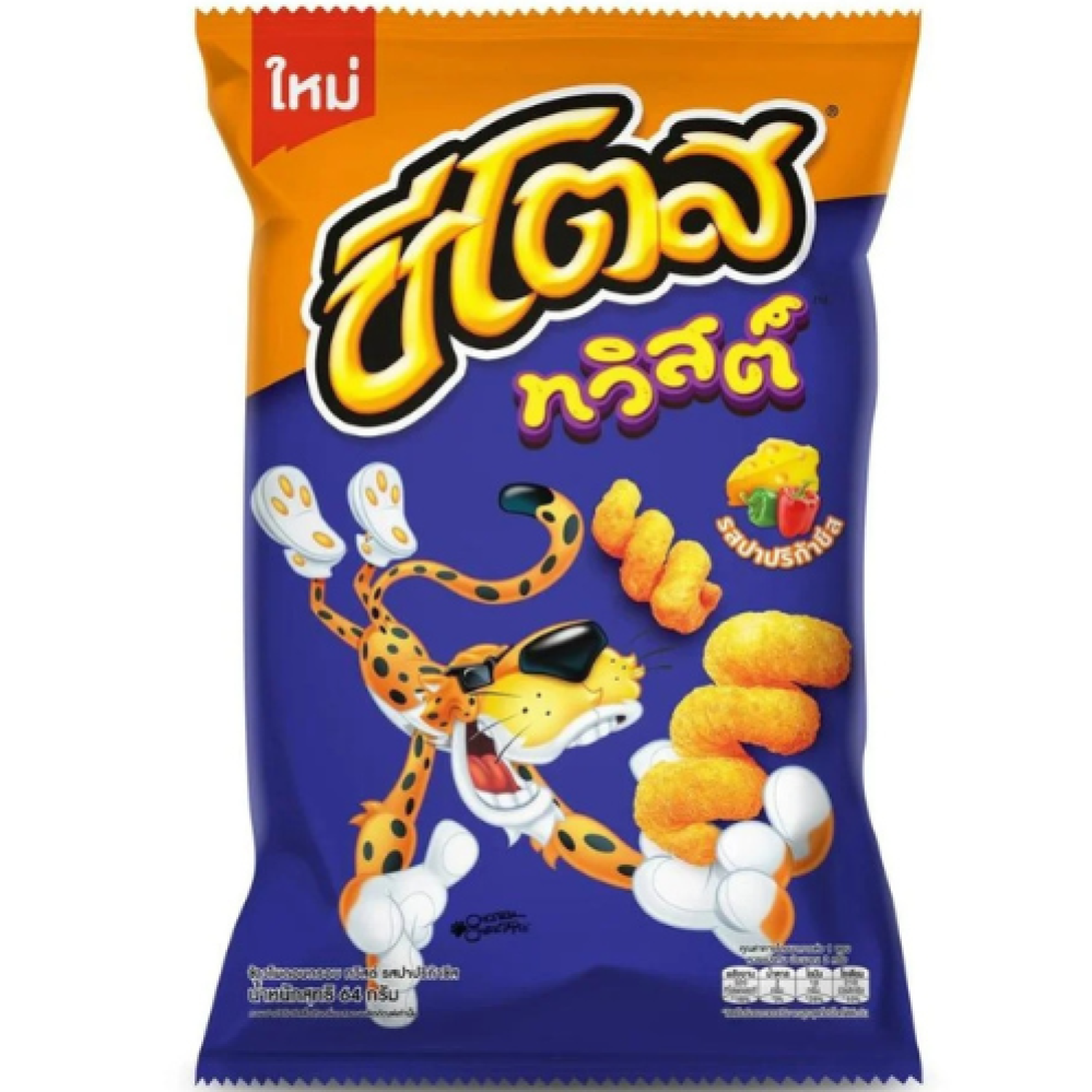 شيتوس تويستد – بنكهة الجبن الحارة | Cheetos Twisted Paprika Cheese Flavored Corn Snacks 64g